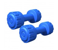 Body Tech Pair of 1kg Each PVC Dumbbells Set 